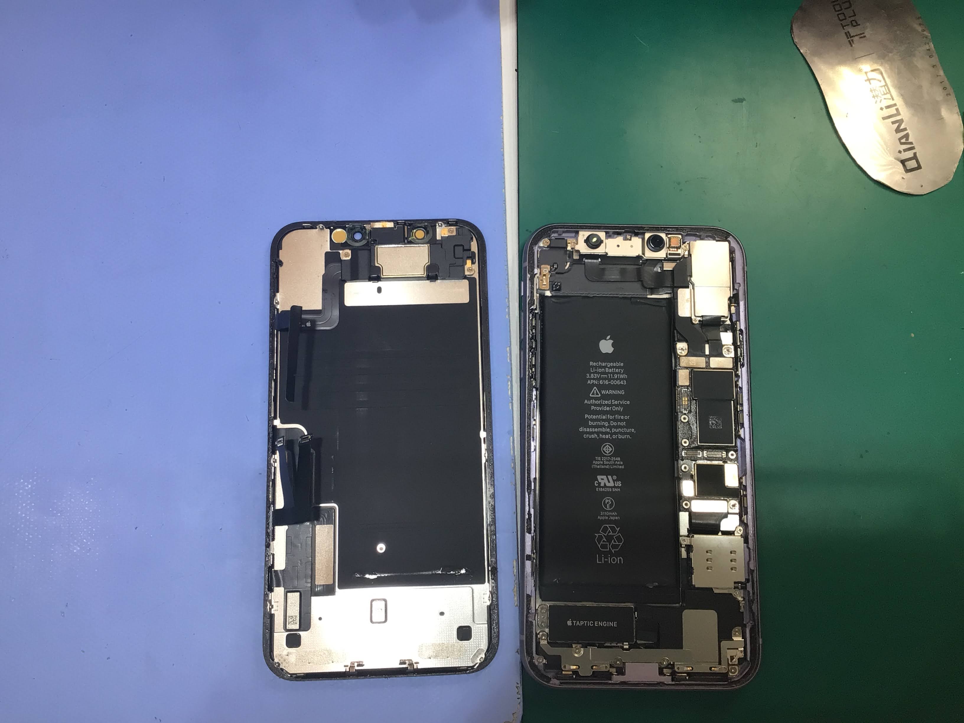 【イーアス高尾】iPhone12のバッテリー交換（データそのまま！）｜電池がすぐ減る症状を最短60分で改善